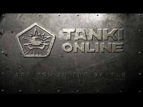 TANKI ONLINE - და ბილიარდი ბოლოს :)