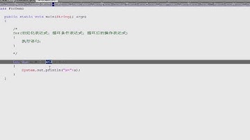 黑马程序员 毕向东 Java基础视频教程第03天 03 语句for)