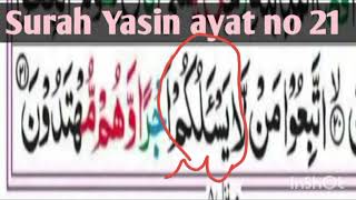 Surah Yasin ayat 21 with tajweed rules by Ayman Quran Academy
