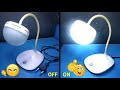 🤯 Diy Powerfull Table Lamp । table lamp making at home
