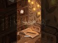 ف اص ب ر ص ب ر ا ج م يل ا الشيخ كامل يوسف البهتيمي