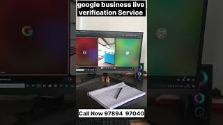 Get Daily Local Leads Using Google Maps SEO | Call 9789497040 #chennai #trichy #madurai #erode