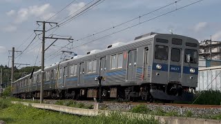 東急8637F こどもの国線内試運転