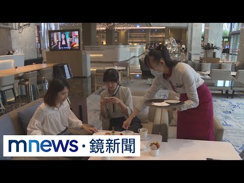 金曲獎在高雄！追星掀商機　五星飯房訂房破9成｜#鏡新聞