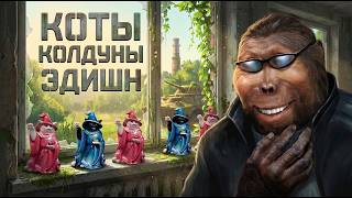 Бесплатный аукцион на видосики. Примем вариантов окончен