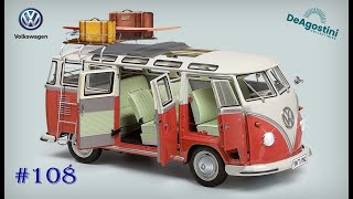 : Volkswagen T1   1/8   ( 108)