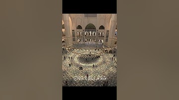 اكتب شيئ تؤجر عليه - سورة النبأ كاملة القارئ عبد الرحمن مسعد