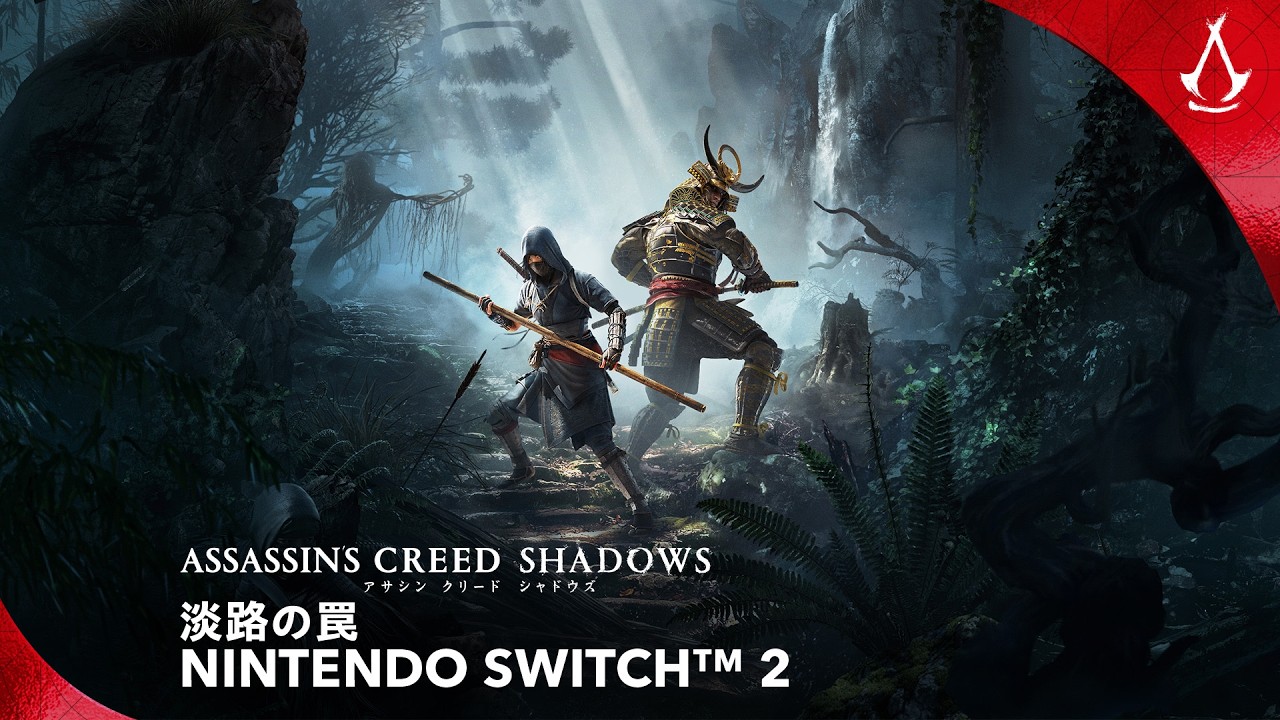 Assassin's Creed Shadows expansion 