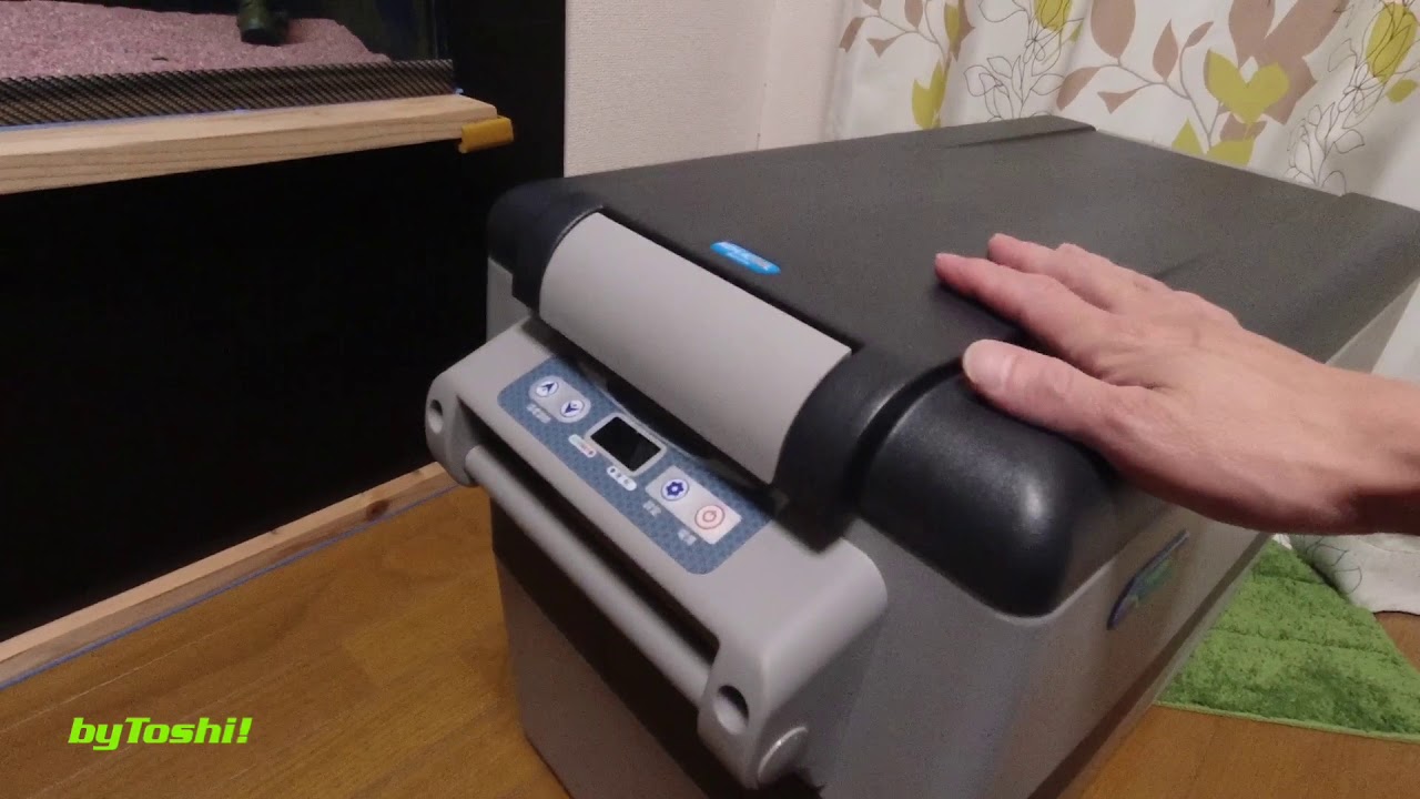 Geladeira / freezer para carro (japão) Remacool RPT-42RFS