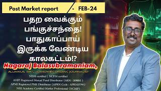 FEB 24 | Nifty &amp; Stock Market Outlook| IT Updates| Market Analysis Tamil | SEBI | IRAN-US | GOLD |AI