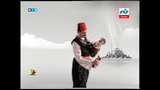 فاصل 1 قناة نايل سينما رمضان 2008 - 2024