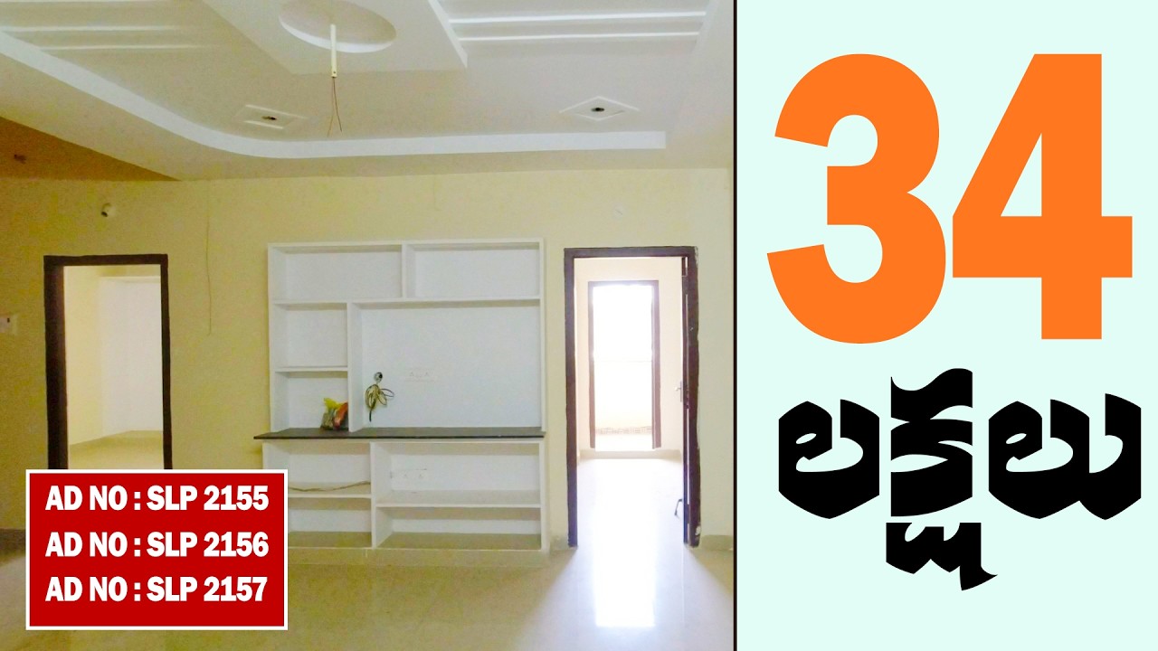 Vijayawada 2BHK Properties For Sale