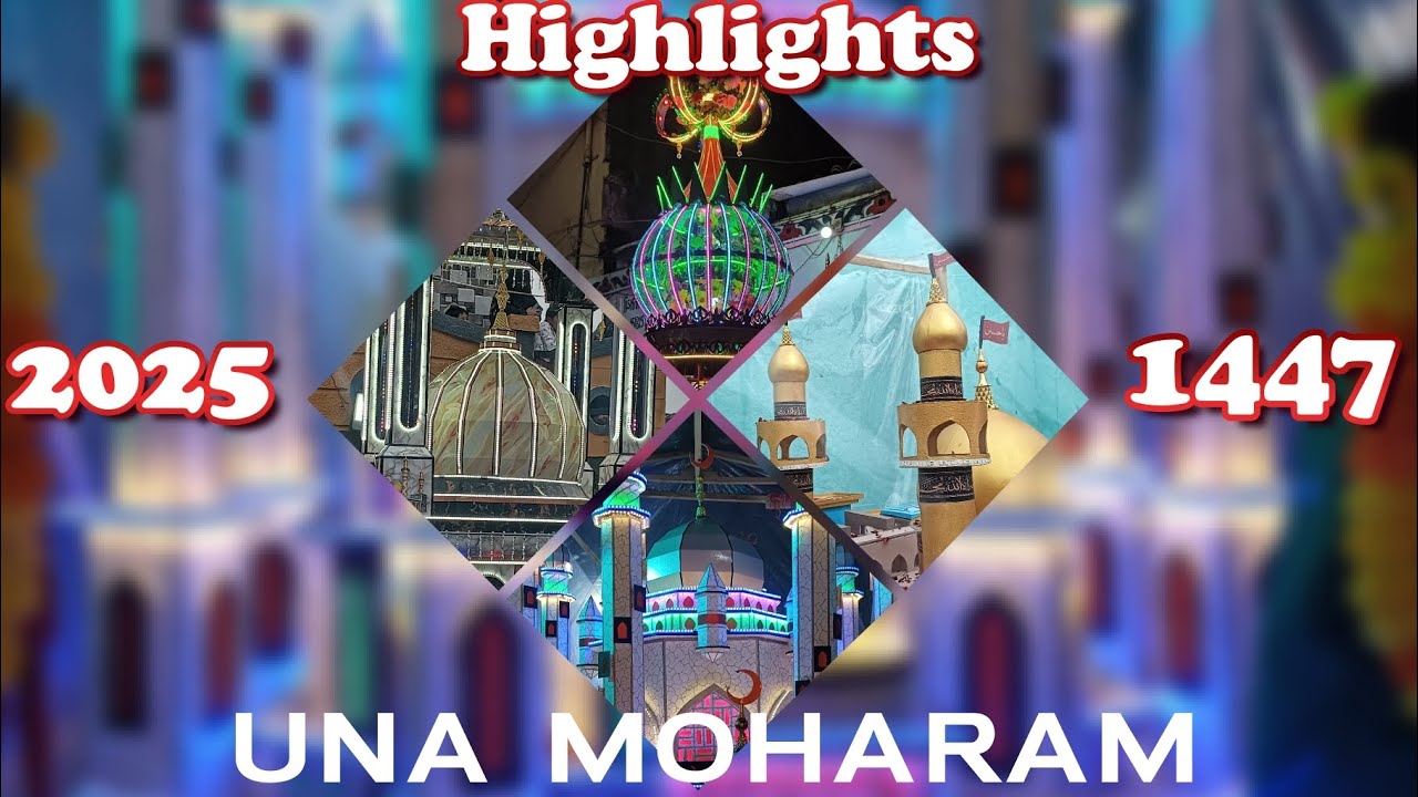 UNA MOHARAM 2025/1447 #J.B EDITOR #highlights #gujarat#moharam#mashallah 🥰
