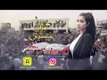 جوان حسين- يا ساحه ترابج كافوري (2019)