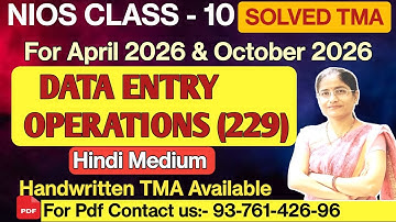 Nios Class 10  Data Entry Operations Solved TMA 2025-26  Nios Solved Assignment 2025-26 |