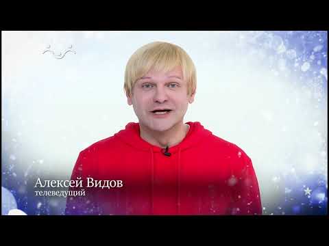 С наступающим Новым Годом