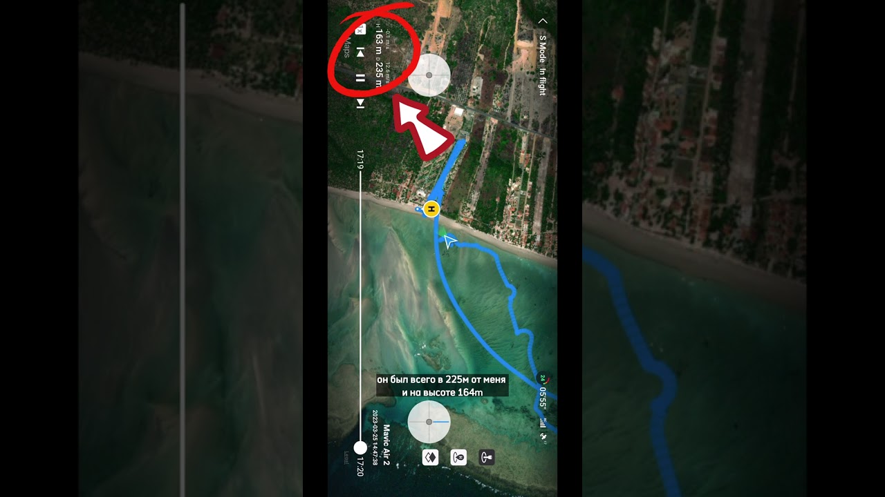 Почему мой дрон не вернулся на домашнюю точку? Потерял дрон DJI. Какую ошибку я совершил? Это глюк!