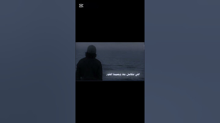 اللهم ي مقلب القلوب ثبتنا على دينك 🤲#محتوى ديني # نشر السنن# اللهم انصر إخوتنا في غزه 🤲