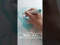 私はだーれだ #shorts