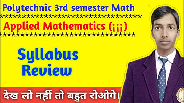 Polytechnic 3rd semester math syllabus review 2019 // Applied Math 3rd // #studypowerpoint