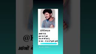 Raataan Lambiyan – Official Video | Shershaah | Sidharth – Kiara | Tanishk B| Jubin Nautiyal