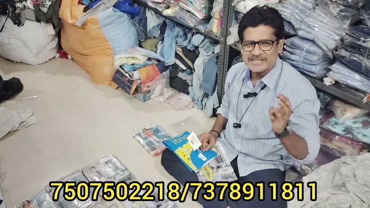 24th December 2025. Guru surplus store. 