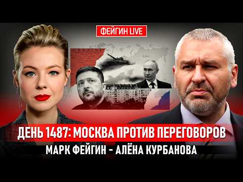 YouTube видео
