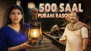 India's 500-Year-Old Mysterious Kitchen in Vrindavan 