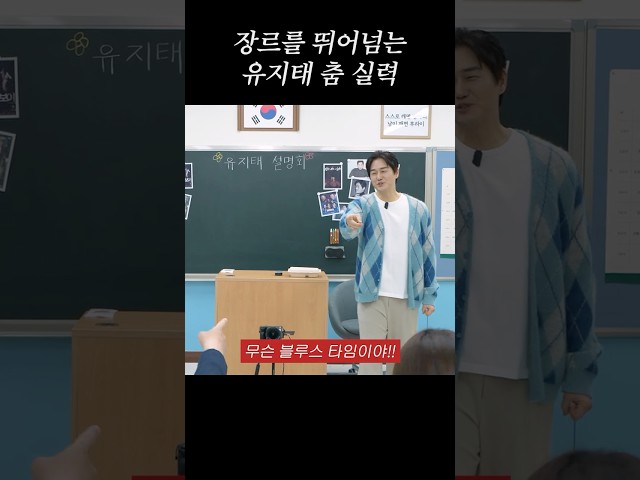 누구의 말이 사실인지는 본편에서...