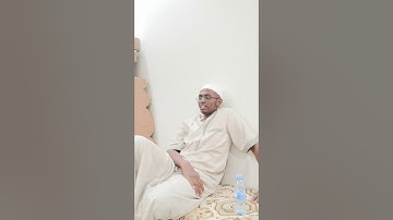 تلاوة عطرة من أواخر سورة الكهف أحمد آدم ورقو