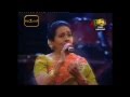 udumbara musical show live palu pale mata thani ne himiyane