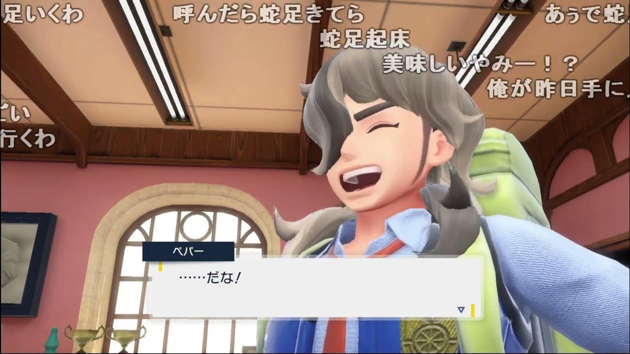 【Twitch】うんこちゃん『適当に話しながらポケモン厳選する』【2022/11/21】