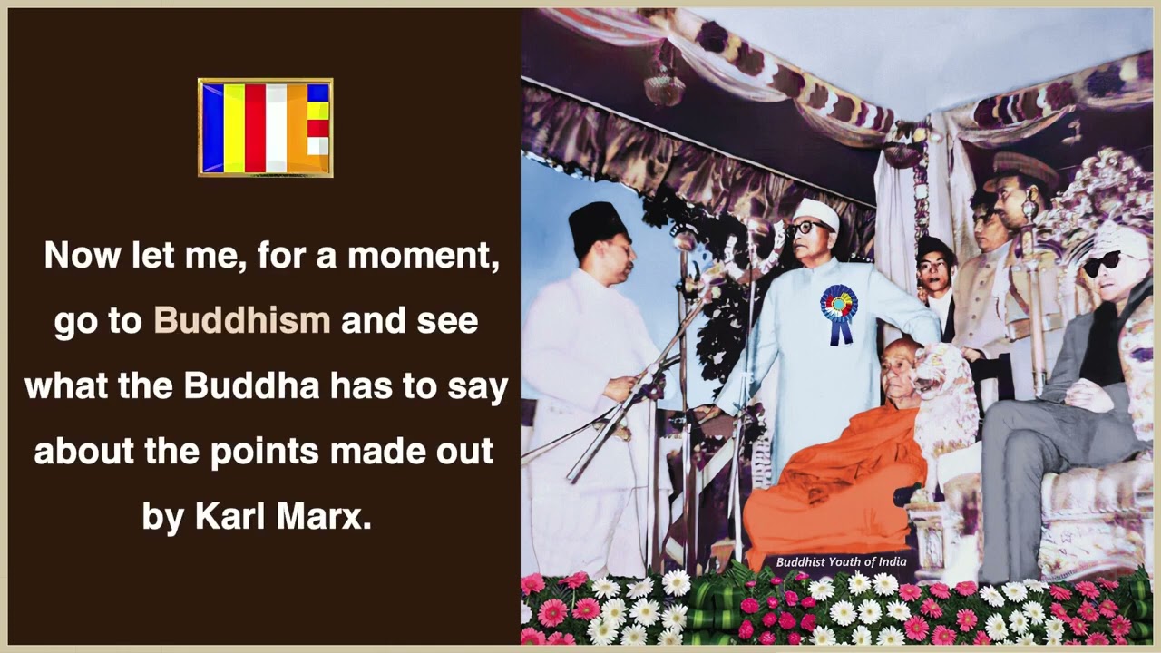 Оригинальная речь доктора Б. Р. Амбедкара о Будде и Карле Марксе в Катманду, Непал