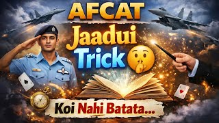 Magical Trick for AFCAT 01 2026 | #afcat2026 