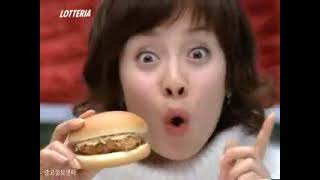 롯데리아(LOTTE-RIA) 오징어버거(SQUID-BURGER) 2004 TVCF 광고