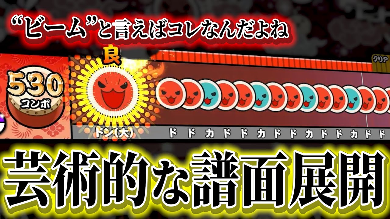 結局俺たちはこの曲が大好きなんだよな【Hurtling Boys】