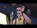 সিআইডি স্কোয়াড | CID SQUAD | রহস্যজনক খুনের তল্লাশি | Investigating a Mysterious Murder