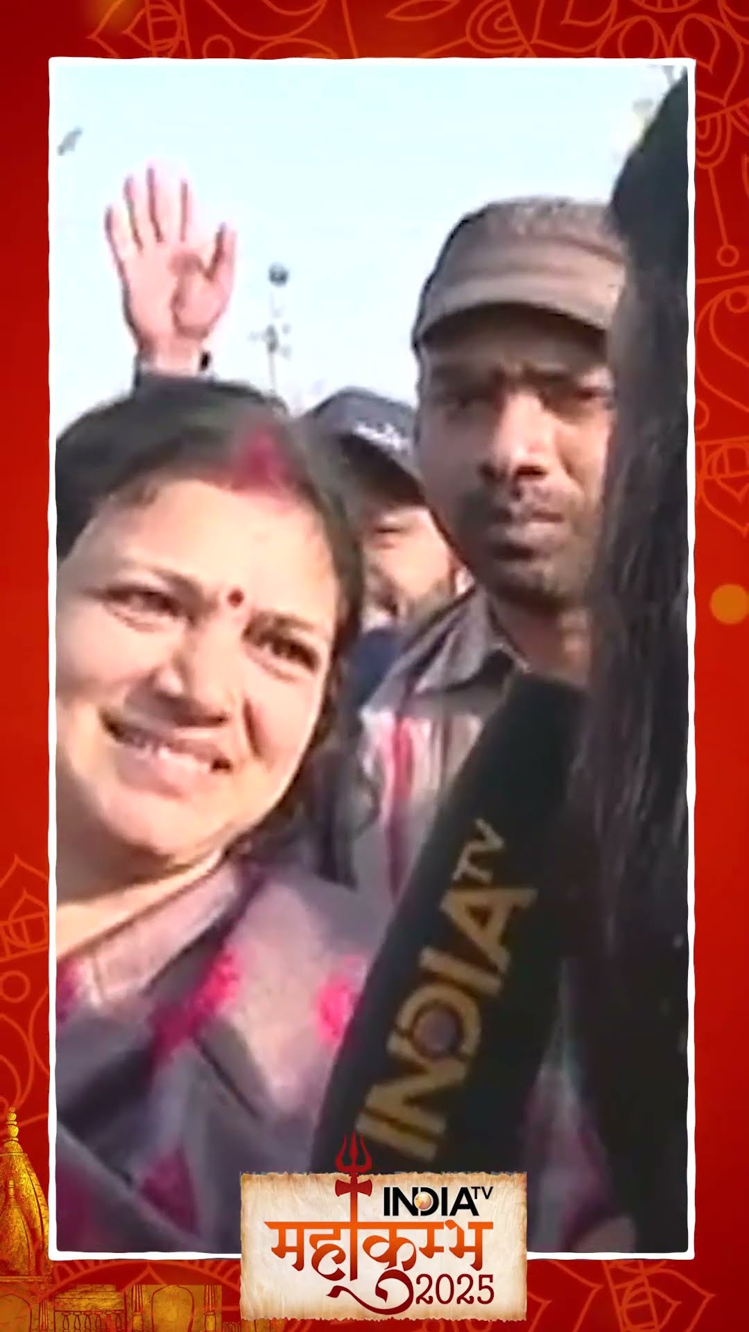 आस्था का महापर्व..सनातन गर्व का अनुपम पल #mahakumbh2025 #maghpurnima #prayagraj #shorts #kumbhmela