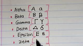 Alpha to Omega // Greek Alphabet | Complete List of Greek Letters