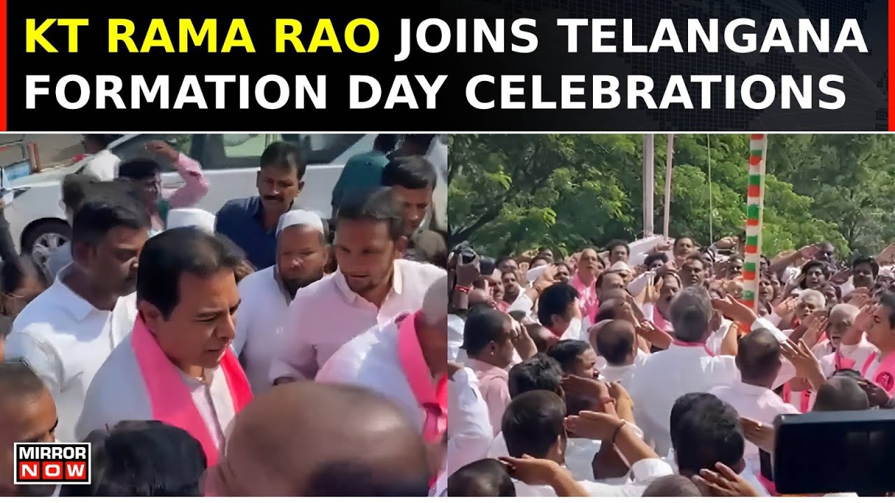 BRS President KT Rama Rao Attends Telangana Formation Day Celebrations ...