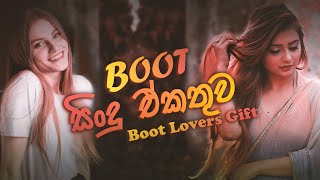 Thumbnail of 2022 Boot Lovers Gift Dj Nonstop Dj CHATHURA DND