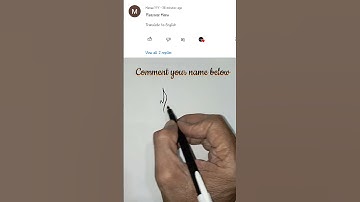 MANU NAME SIGNATURE | AMAZING STYLE SIGNATURE | 2023 | #shorts #ytshorts