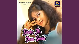 Dhoka Na Dena Sunita