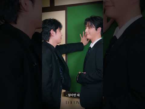 thumbnail [DICON] 사랑? 이제 돈으로 사겠어 #원필 #영케이