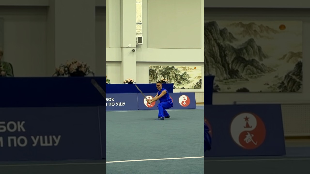 Burdov Gleb/Wushu Taolu 