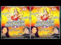 Agar Maiya Tera Sahara Na Hota || Singer NEHA AND SONU KAKKAR || Mata Ki Bhente || SSseries Music