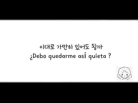 CHEEZE - today’s mood - 치즈 - 오늘의 기분 가사 / traducción al español.