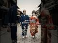 100年間の日本ファッションの歴史 #感動