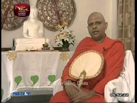 saddharma makaranda|eng