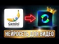 Нейросеть KLING Ai это NANO BANANA, но для ВИДЕО. Полный Разбор Обновления в Клинг O1